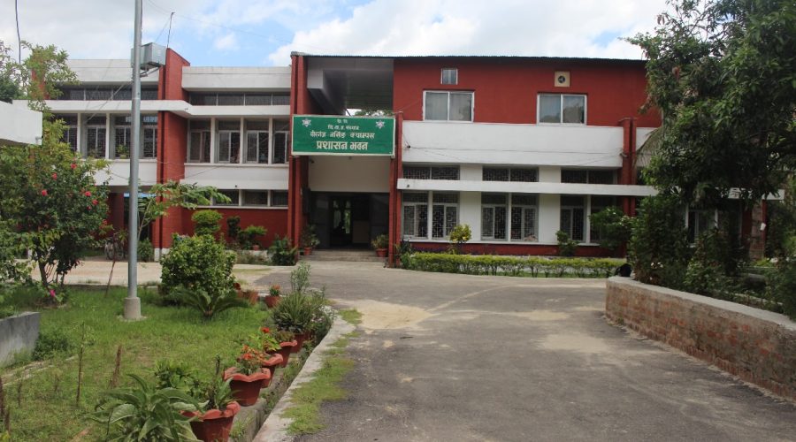 Institute of Medicine The Premier Medical Institute of Nepal